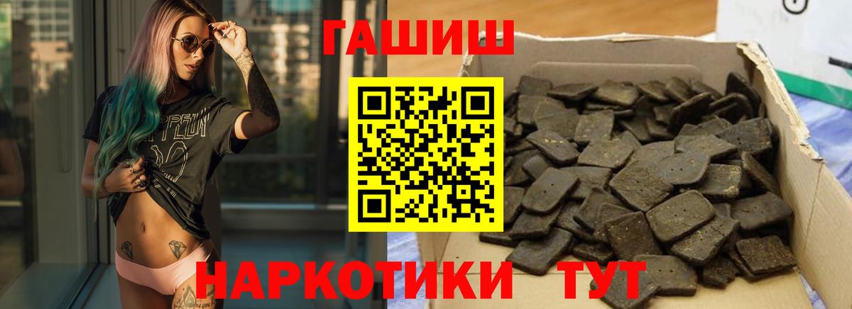 А ПВП Грозный