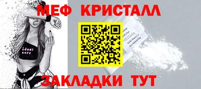 кокс Балашиха