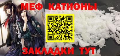 гашик Балахна
