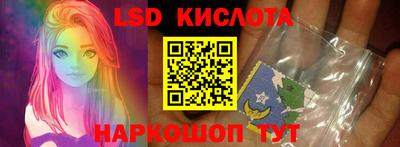 кокс Балашиха