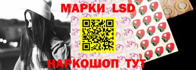 каннабис Балаково