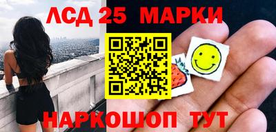 кокс Балашиха