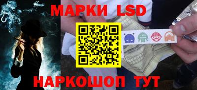 гашик Балахна