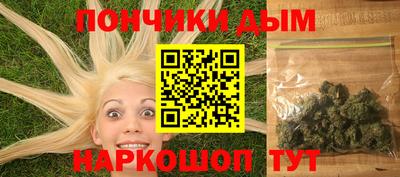 гашик Балахна