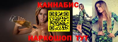 гашик Балахна