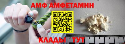 каннабис Балаково
