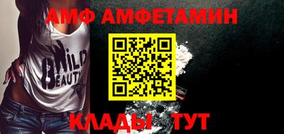 кокс Балашиха