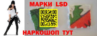 кокс Балашиха