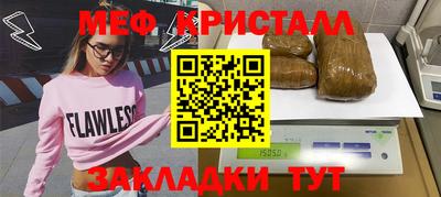 гашик Балахна