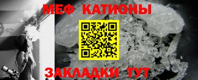 каннабис Балаково